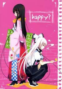 BUY NEW touhou - 165376 Premium Anime Print Poster